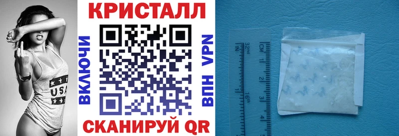 Amphetamine Розовый  закладка  Новотроицк 