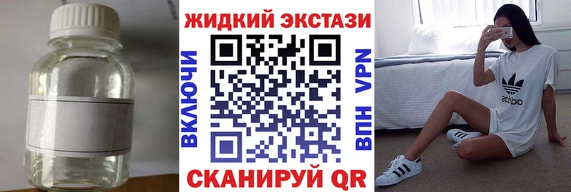 Бутират BDO 33%  Новотроицк 