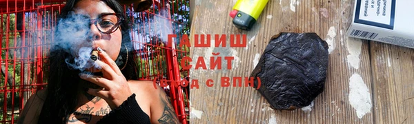 крисы Бугульма