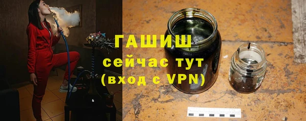 мескалин Бронницы